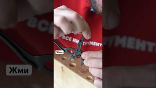 «Брелок» сантехника #diy #дом #лайфхаки