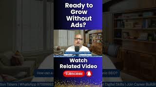 How to Start SEO for Small Business | Guruji Sunil Chaudhary