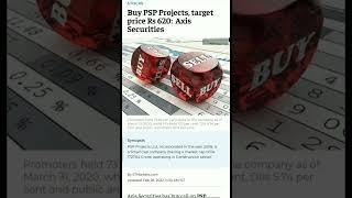 psp project ke share ka target price#shorts#psp#pspproject#subscribe