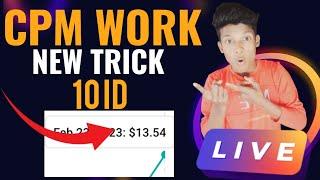 CPM Work Free Trick Anshul Shakya Tips | CPM Work Kaise Kare | How To CPM Work On YouTube