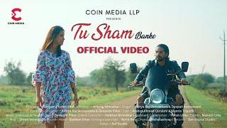 Tu Sham Banke | Album Song | 2022 | Arshad Ahmed & Mamta  | Aditya & Deepali | Valentine’s special