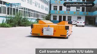 27 ton carbon steel motorized coil transfer trolley/steel coil transfer cart suppliers