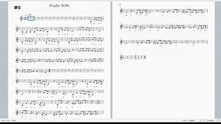 金鼎音樂社－Jingle Bells(小號)