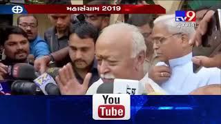 LokSabha Elections 2019 : RSS' Mohan Bhagwat casts his vote in Nagpur, Maharashtra - Tv9