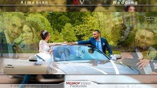 Arvan & Alina Armenian Wedding 2018 Армянская свадьба Հայկական հարսանիք