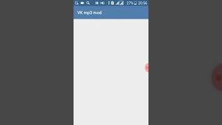 Как сидеть через IPhone  в  vk mp3 mod