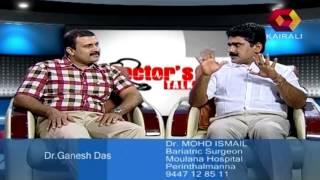 Dr Mohammed Ismail talks about bariatric surgery, PT 2/3