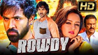 Rowdy (HD) - Vishnu Manchu Hindi Dubbed Full Movie | Mohan Babu, Shanvi Srivastav, Jayasudha