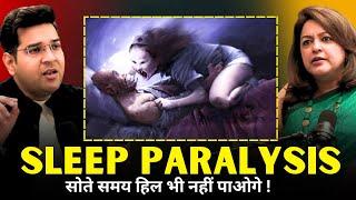 Understanding Sleep Paralysis: The Terrifying Nighttime Experience! #sleepparalysis #mystic