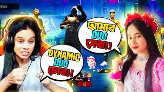 ম্যাচ হারলেই Dynamic Duo থেকে বাদ যাবে, Jannat Gaming or Jassy Gamer কার Duo জিতবে