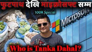 [100K Special] Ask Me Anything - Series 1:  Who is Tanka Dahal?