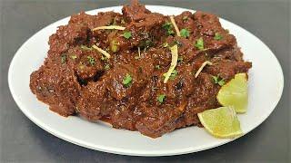 MUTTON BOTI MASALA | RESTAURANT STYLE BONELESS MUTTON BOTI DRY MASALA RECIPE | मसालेदार गोश्त