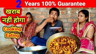 Indian Odisha Village Style Mango Pickle Cooking Eating || आम का अचार