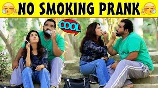 No Smoking Top Best Prank | @Velle Loog Khan Ali | @Sahara Bano Khan Ali