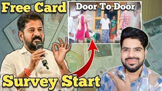 Free Card Door To Door Survey Start Good News | New Digital Card With Ration Card Holder's