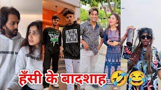 Best Funny Tiktok Videos""| New Tiktok Funny Videos | Sagar Pop Instagram Funny Reels  "Part 14"