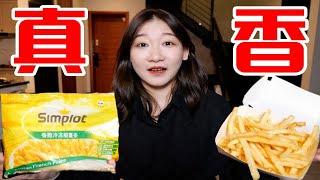 热门零食同款供应商！五折购买大牌零食的省钱小技巧！