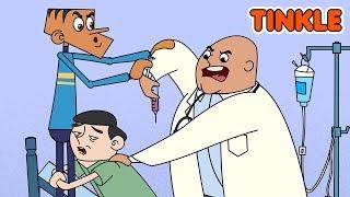 Doctor Suppandi MBBS In The Hospital - Funny Animated Video - Suppandi Funny Videos