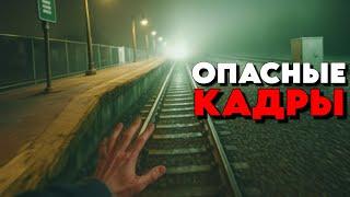 КРОЛИЧЬЯ НОРА: ТРЕВОЖНЫЕ КАДРЫ