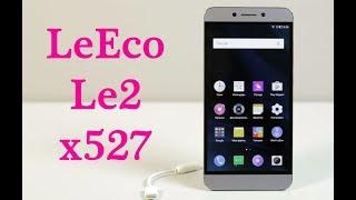 Разборка и замена дисплея leeco le2 x527 \ replacement lcd leeco le2 x527