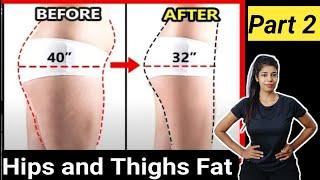 Hips and Thigh Fat Workout। How to Lose Belly and Thigh Fat Fast ?