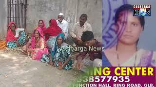 Gulbarga Breaking News