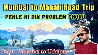 EP01 Pehle hi din problem shuru  | Mumbai to Manali Road Trip️ ​⁠​⁠ #manaliroadtrip