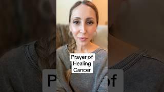 Prayer to Heal Cancer #prayer #healing #faith #jesuschrist #holyspirit #heavenlyfather #shalom