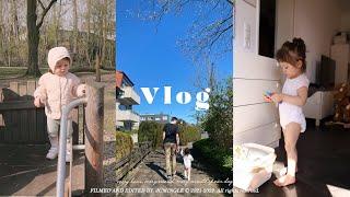 VLOG | 독일에서 다시 시작 된 일상, 빵순이 소피아 | 독일일상 국제커플 육아브이로그