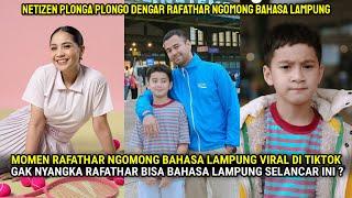 LAGI VIRAL‼️MOMEN RAFATHAR BICARA BAHASA LAMPUNG DI SOROT? GANYANGKA RAFATHAR BISA SELANCAR INI?!