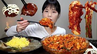 mukbang, spicy, kimchi, bibimbap. ASMR.