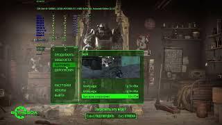 Crysis3 and Fallout4: AMD driver overhead in DX11