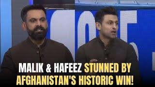 Malik & Hafeez STUNNED by Afghanistan’s Historic Win! | Game On Hai | tapmad