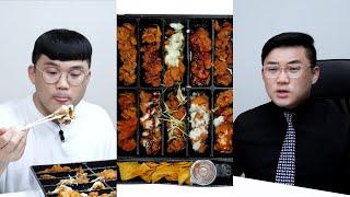 순살만공격 뼈 없는 치킨, 살 좀 때릴게요