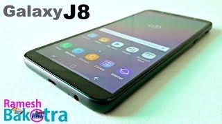 Samsung Galaxy J8 Unboxing and Full Review