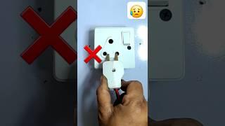 China power plug fix problem #electrical #powerplug #electrician #shortsviral