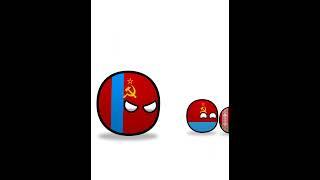 Развал СССР Countryballs #Shorts