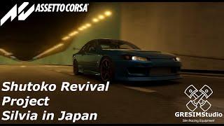 Shutoko Revival Project - A Silvia in Japan