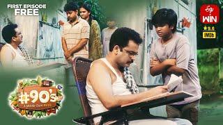 #90's - Middle Class Biopic | Epi 02 | Signature | Watch Full Episode on ETV Win | Streaming Now