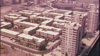 1970s London | Thamesmead | Thamesmead Aerials | A Town of the 21st Century | 1976