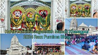 Kartik Purnima Jagannath Mandir Kharagpur 2024 Razz Purnima Bhog #purnima #hindufestival #culture