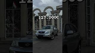 Мошини фуруши LEXUS RX 400h Auto Dubai Tj