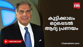 സന്തോഷമുള്ള കുട്ടിക്കാലം, മാതാപിതാക്കളുടെ വേർപിരിയൽ തീരാനോവായി