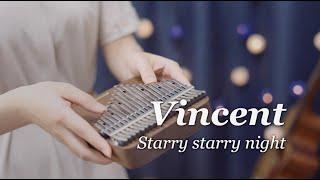 Vincent - Don Mclean (Starry starry night) Kalimba Cover