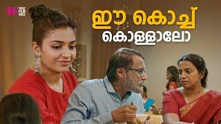 ഈ കൊച്ച് കൊള്ളാലോ | Rajisha Vijayan | Arjun Ashokan | Joju George | Malayalam Comedy Scene