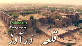 The Mysterious History of Pakistan's Derawar Fort