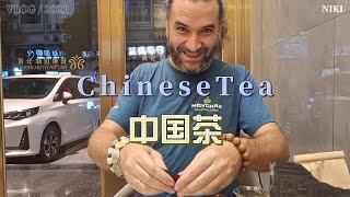 Chinese tea Going Global/走向世界的中国茶叶