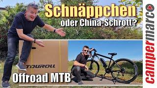 Solides Einsteiger E-Bike für den schmalen Geldbeutel? | Touroll U1 | Geekbying | Schnäppchen