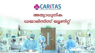 New Dialysis Unit | Caritas Hospital#hospital