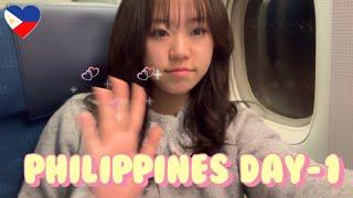 {️여행로그️} Philippines DAY-1